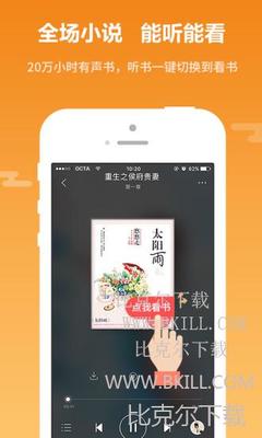 金沙电子游戏APP下载官网